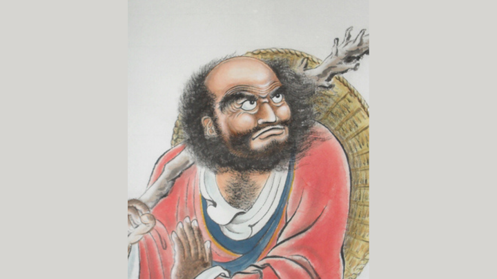 Bodhidharma: The Black Man Who Brought Martial Arts and Chan Buddhism to China !